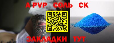 кокаин колумбия Коммунар