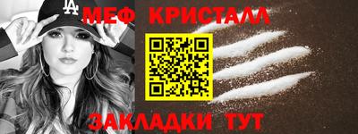 тгк Конаково