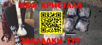 не бодяженный Комсомольск-на-Амуре
