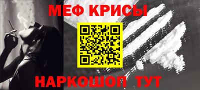 не бодяженный Комсомольск-на-Амуре