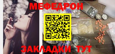 не бодяженный Комсомольск-на-Амуре