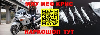 не бодяженный Комсомольск-на-Амуре