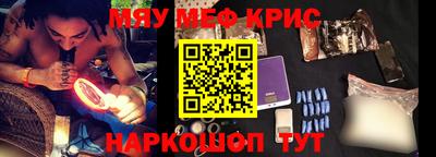 кокаин колумбия Коммунар