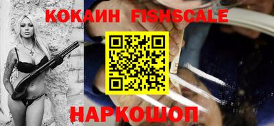 тгк Конаково