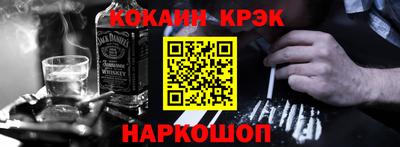 не бодяженный Комсомольск-на-Амуре