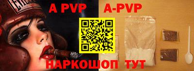 кокаин колумбия Коммунар