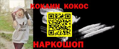 тгк Конаково