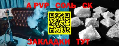 не бодяженный Комсомольск-на-Амуре