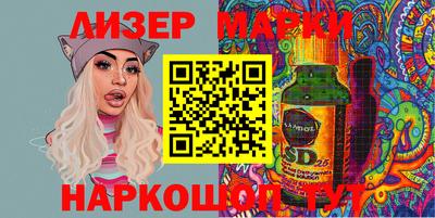 кокаин колумбия Коммунар