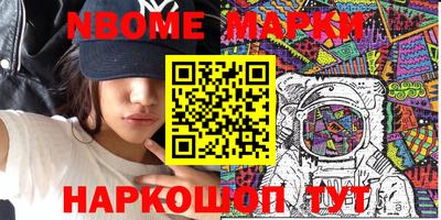 не бодяженный Комсомольск-на-Амуре