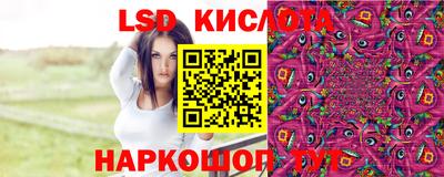 тгк Конаково