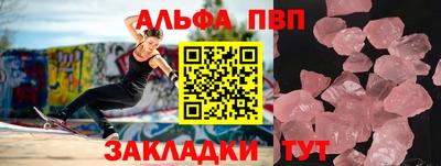 не бодяженный Комсомольск-на-Амуре