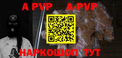 кокаин колумбия Коммунар