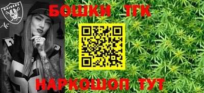 тгк Конаково