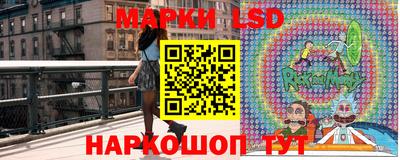 тгк Конаково