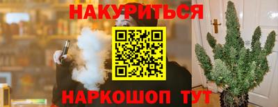 кокаин колумбия Коммунар