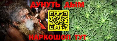 не бодяженный Комсомольск-на-Амуре