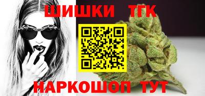 кокаин колумбия Коммунар