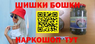 тгк Конаково