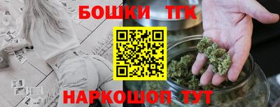 кокаин колумбия Коммунар