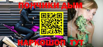 кокаин колумбия Коммунар