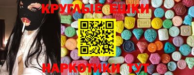 не бодяженный Комсомольск-на-Амуре