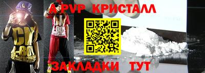 тгк Конаково