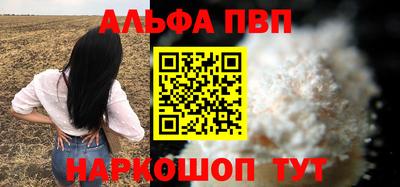 тгк Конаково