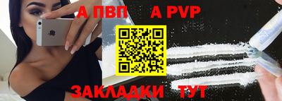 не бодяженный Комсомольск-на-Амуре
