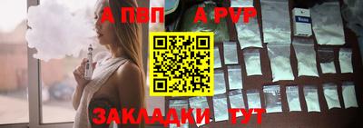 не бодяженный Комсомольск-на-Амуре