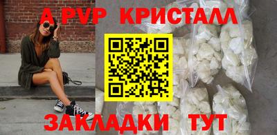 кокаин колумбия Коммунар