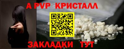 кокаин колумбия Коммунар