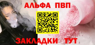 не бодяженный Комсомольск-на-Амуре
