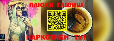 кокаин колумбия Коммунар