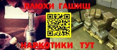 кокаин колумбия Коммунар