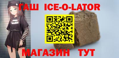 не бодяженный Комсомольск-на-Амуре