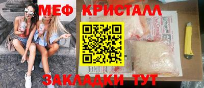 кокаин колумбия Коммунар