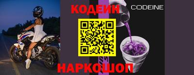 кокаин колумбия Коммунар