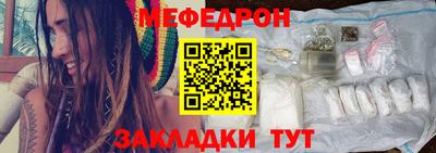 тгк Конаково