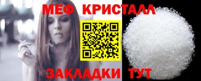 не бодяженный Комсомольск-на-Амуре