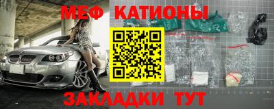 тгк Конаково