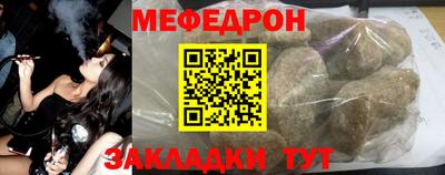 кокаин колумбия Коммунар