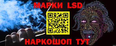 тгк Конаково
