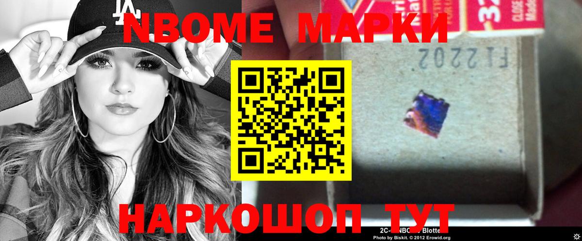 Лсд 25 экстази ecstasy  KRAKEN   Ноябрьск  Вход с VPN  LSD-25 экстази ecstasy 